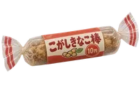 こがしきなこ棒