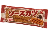 ソースカツ