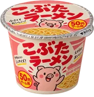 こぶたラーメン