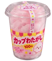 カップわたがし