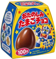 おたのしみたまごチョコ